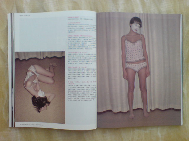 https://www.linzhipeng223.com/files/gimgs/16_49.jpg
