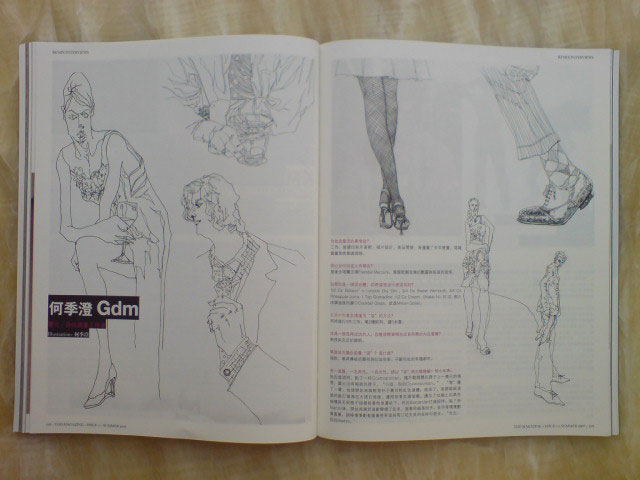 https://www.linzhipeng223.com/files/gimgs/16_56.jpg