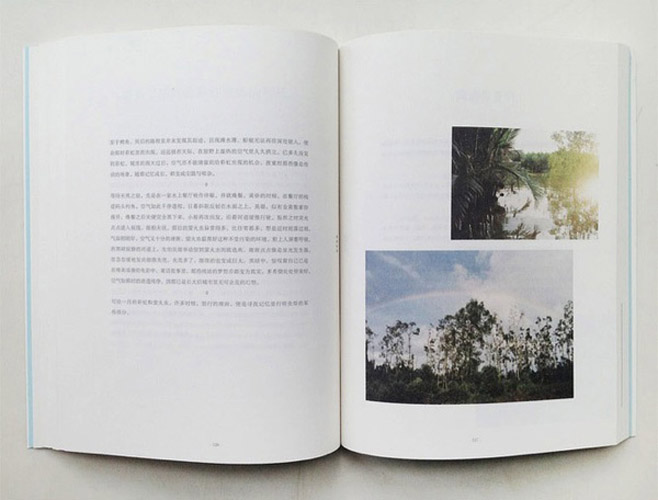 https://www.linzhipeng223.com/files/gimgs/23_satellite05.jpg