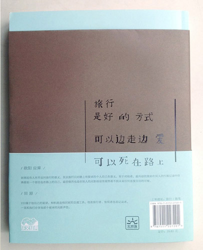 https://www.linzhipeng223.com/files/gimgs/23_satellite07.jpg