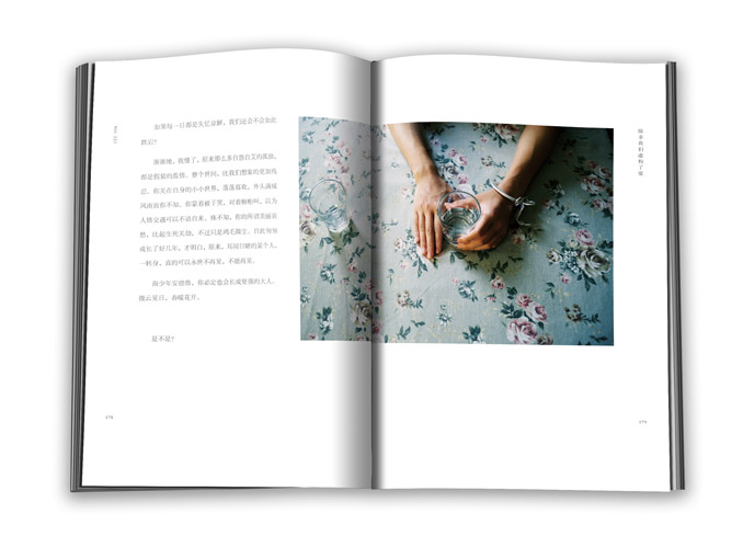 https://www.linzhipeng223.com/files/gimgs/26_chufei-06.jpg